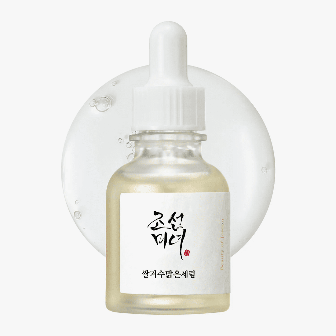 Beauty of Joseon Glow Deep Serum - Soin anti taches Maroc