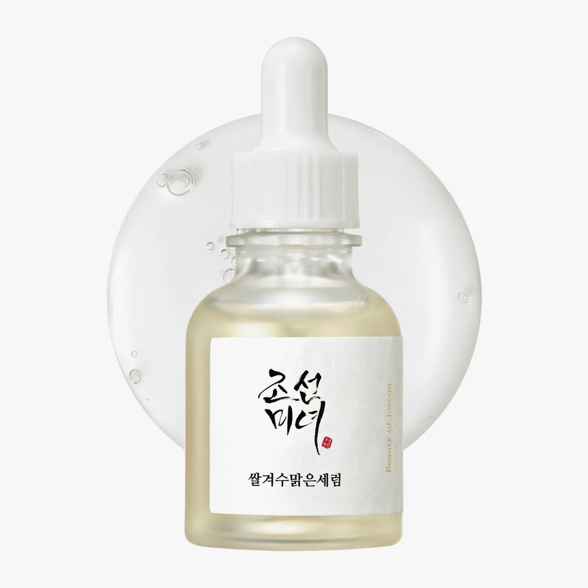Beauty of Joseon Glow Deep Serum - Soin anti taches Maroc