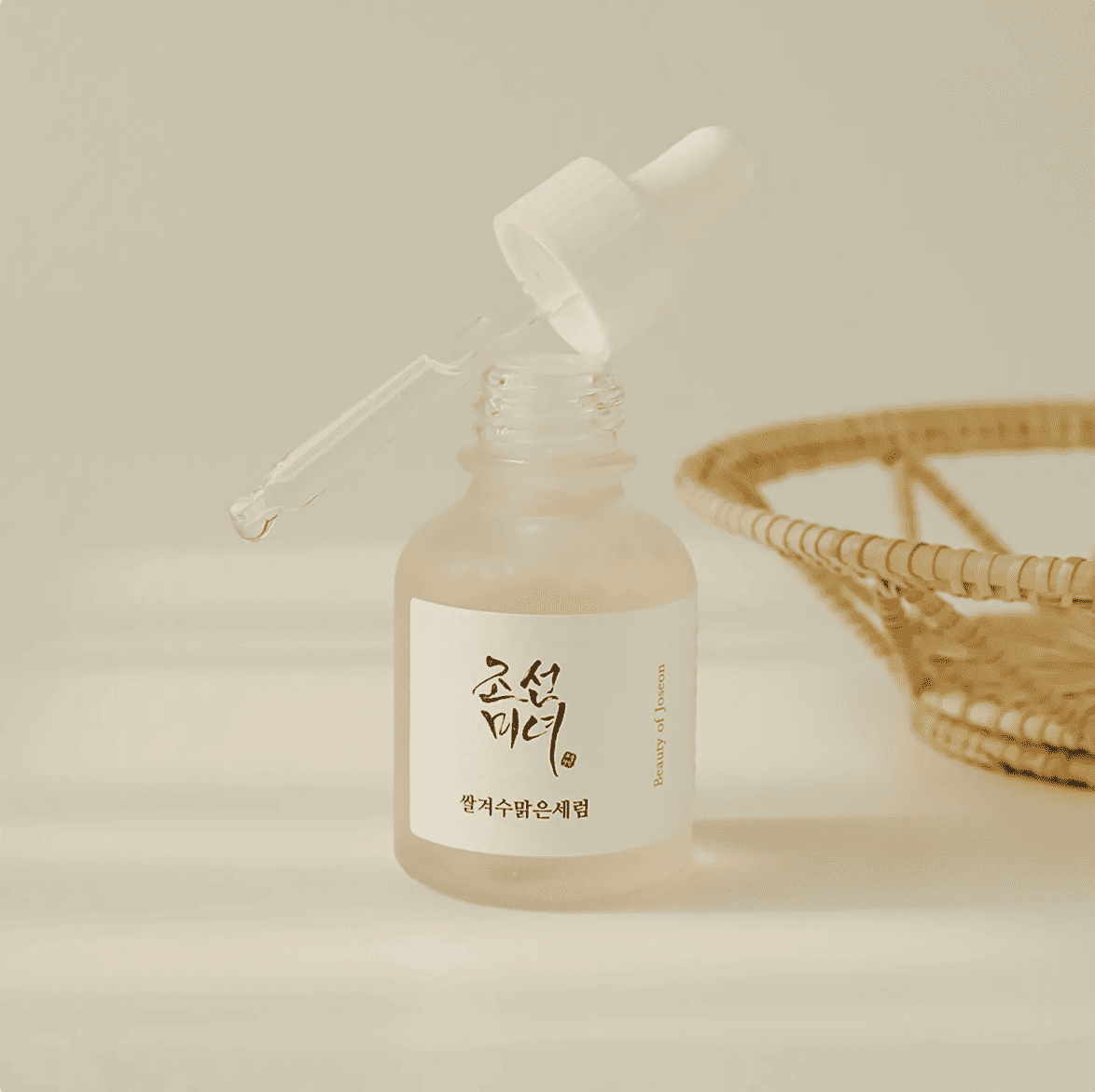 Beauty of Joseon Glow Deep Serum - Peau lumineuse Maroc