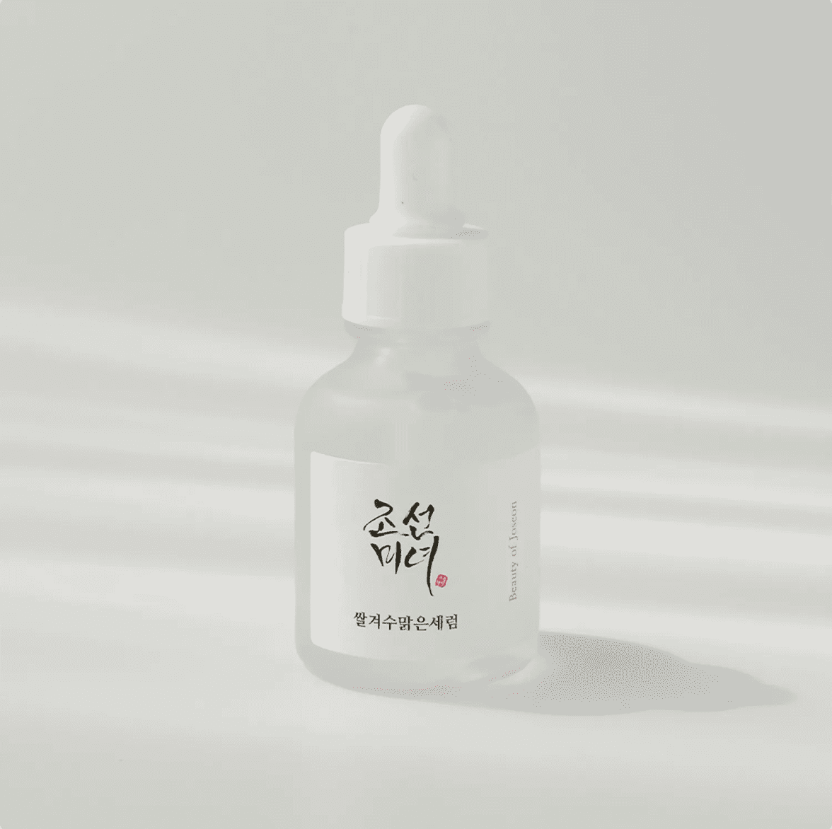 Beauty of Joseon Glow Deep Serum - Effet Glass Skin Maroc