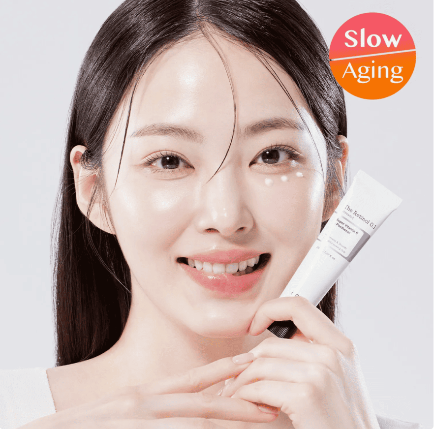 COSRX Retinol 0.1 Cream Anti-rides maroc