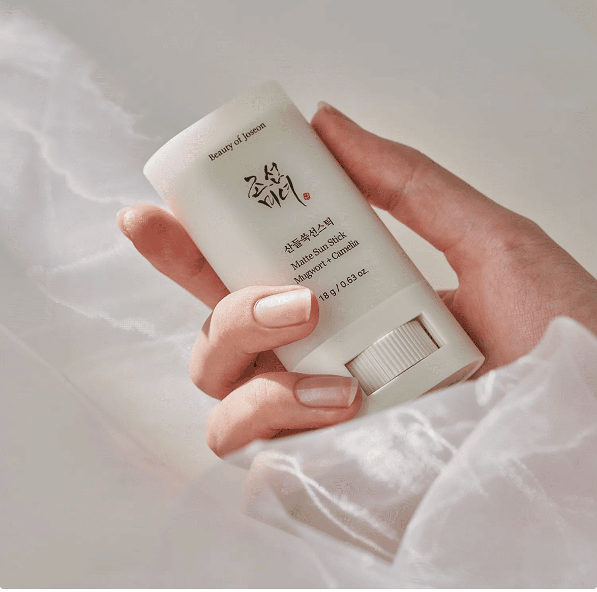 beauty of joseon sun stick anti-brillance maroc